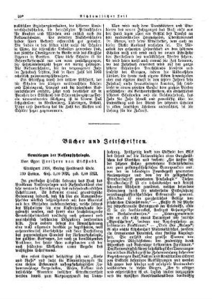 Bücher und Zeitschriften : [Nichtamtlicher Teil]