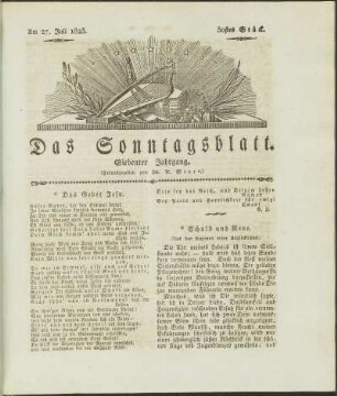30tes Stück