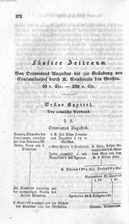 Erstes Kapitel. Der römische Erdkreis