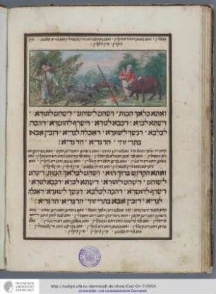 Darstellung des Liedes vom Zicklein