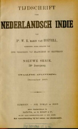 December 1895