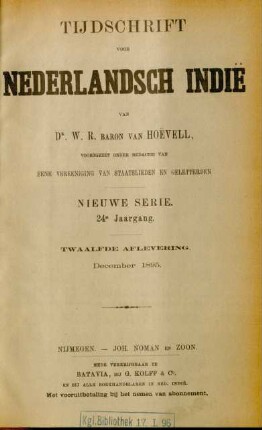 December 1895