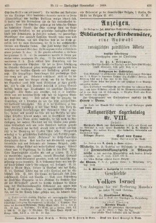 456 Werbung