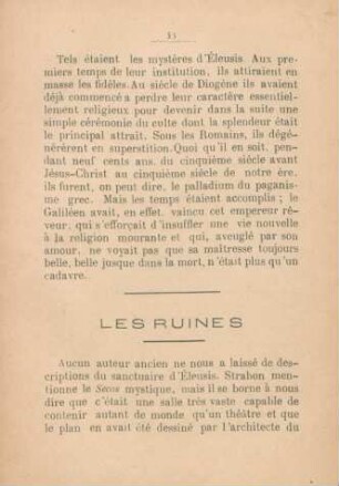 Les ruines