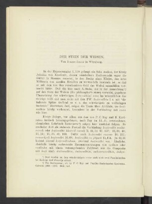 Der Stein Der Weisen