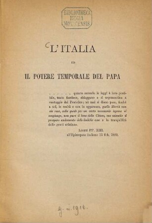 L'Italia ed il potere temporale del Papa