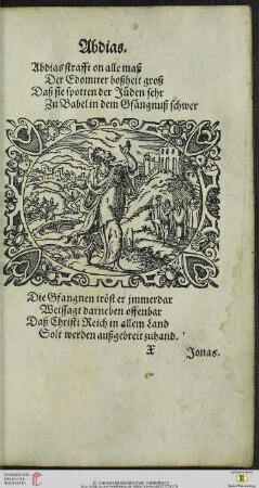 Abdias