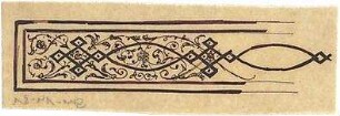 Gmelin, Leopold; Sammlung Gmelin: Handzeichnungen - Folio 5 - Ornament (Teilansicht)