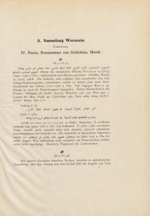 1-5, Ma VI 47 bis Ma VI 52 (Nr. 47-52)
