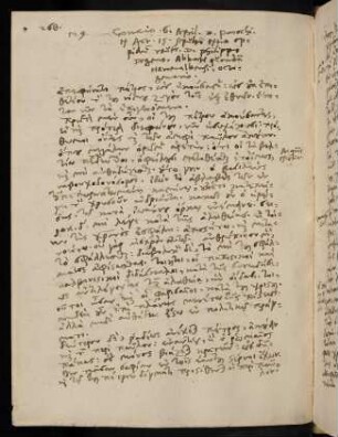 268-270, 6.4.1592, Act 15 (Leichenpredigt)