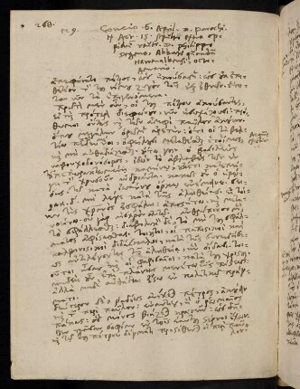 268-270, 6.4.1592, Act 15 (Leichenpredigt)