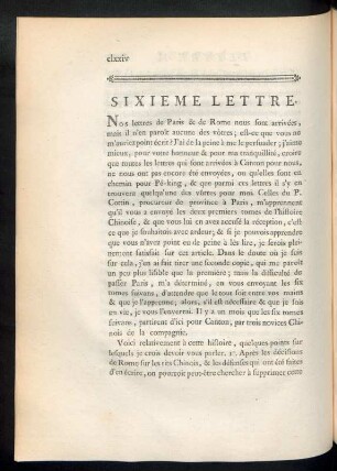 Sixième lettre
