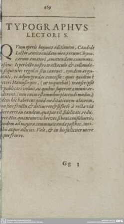DUODECIM TRACTATUS: DE LAPIDE PHILOSOPHORVM: