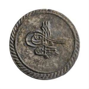 Münze, Para, 1115 (Hijri)