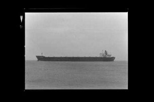 Aegir (1968), Frigga, Hamburg