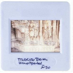 Trogir, Kathedrale hl. Laurentius : Detailansicht Hauptportal