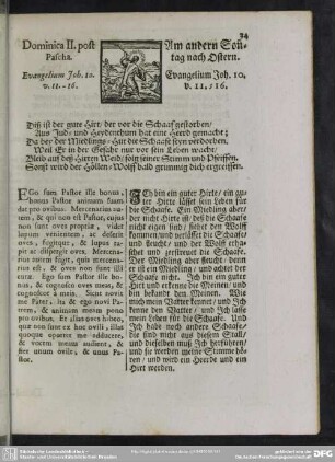 Dominica II. post Pascha