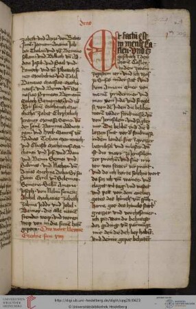 Esra II (Nehemia)
