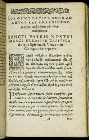 [...] Sancti Partis Nostri Marci Eremitæ Capitula de lege Spirituali, Vincentio Obsopæo interprete.