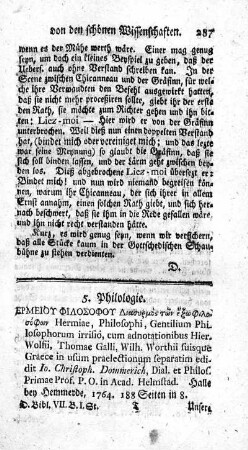Hermia, Philosophi, Gentilium Philosophorum irrisio.