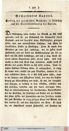 Sechzehntes Kapitel