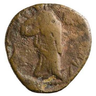 Münze, Follis, 1059 - 1067