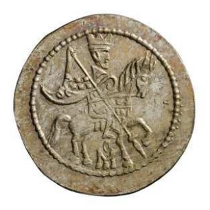 Münze, Kopeke, 1696 - 1725