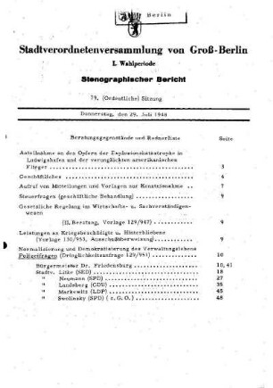 Nr. 79, 29. Juli 1948, Ordentliche Sitzung