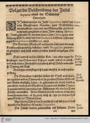 Volget die Beschreibung der Insul