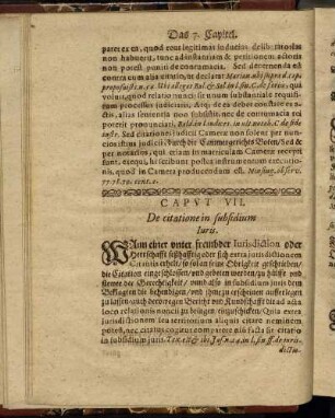Caput VII. De citatione in subsidium Iuris.