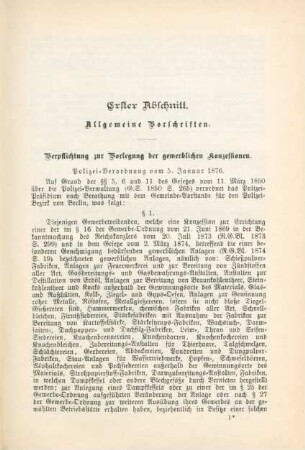 Erster Abschnitt. Allgemeine Vorschriften