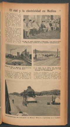 El riel y la electricidad en Medina