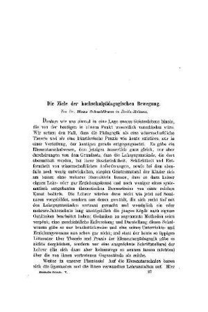 Die Ziele der hochschulpädagogischen Bewegung