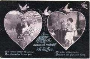 Postkarte mit Liebesmotiv und Vers