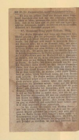 Napoleons Krieg gegen Rußland. 1812