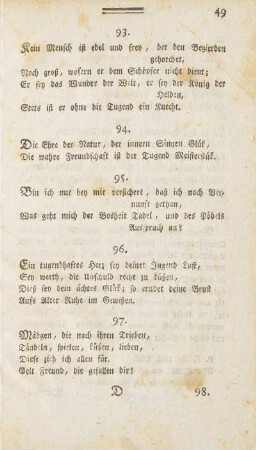 95.