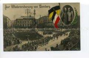 Postkarte zur Wiedereroberung von Lemberg