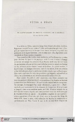 12: Fêtes à Pékin à l'occasion de l'anniversaire de jour de naissance de l'empereur de la Chine (1722)
