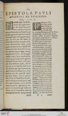 Epistola Pavli Apostoli Ad Philippenses