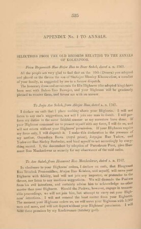 Appendix No. 1 to annals