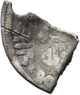 Umayyaden: Zeit des ʿAbd al-Malik