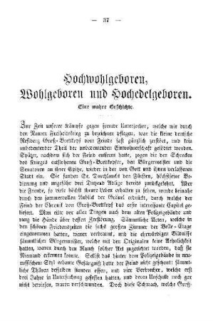 Hochwohlgeboren, Wohlgeboren und Hochedelgeboren. Eine wahre Geschichte