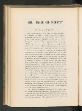 110. Company Regulations.
