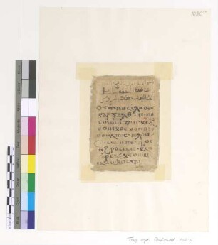 Laḥn for the Fast of the Apostles