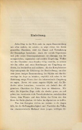 Zur organischen Güterverteilung, 1