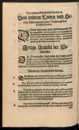 Von andern Rotten und Secten/ so sich niemals zu der Augspurgischen Confession bekant.