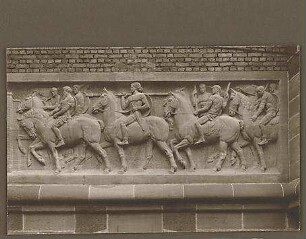 Fischer, Theodor; Worms; Cornelianum - Relief