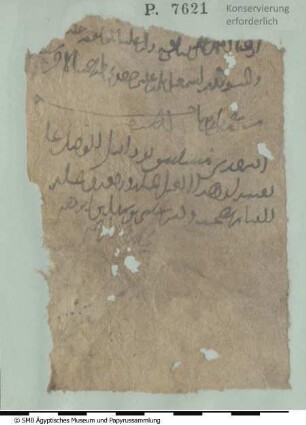 Arabisches Papier mit einem Rechtsdokument