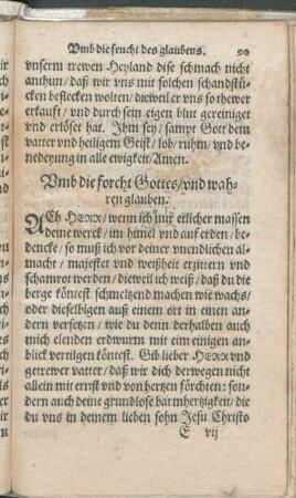 Vmb die forcht Gottes/ vnd wahren glauben.