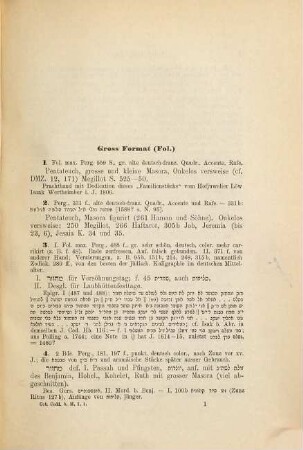 Die hebräischen Handschriften der K. Hof- und Staatsbibliothek in München
